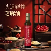 小磨香油