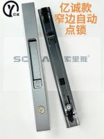 三轨推拉组件-3-
