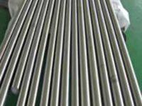 image-20240809161824-1