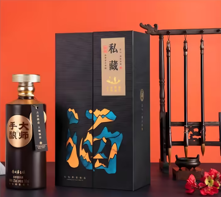 高档酒盒