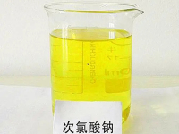 次氯酸钠-3