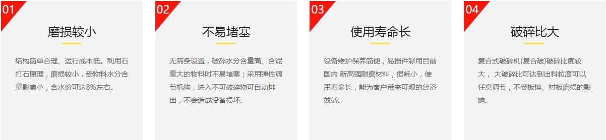 IMG_257