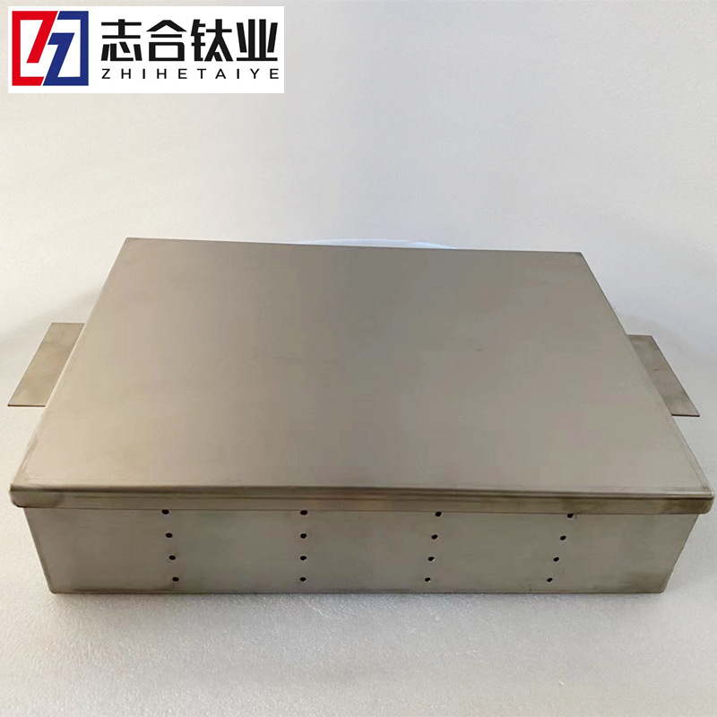 實(shí)體廠家供應(yīng)TA2烘料盒鈦焊接件異形件鈦設(shè)備鈦管件可按需定制-1