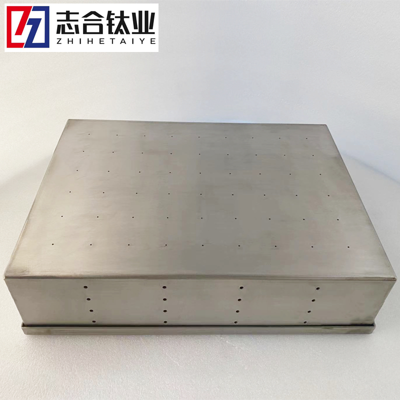 實(shí)體廠家供應(yīng)TA2烘料盒鈦焊接件異形件鈦設(shè)備鈦管件可按需定制-4