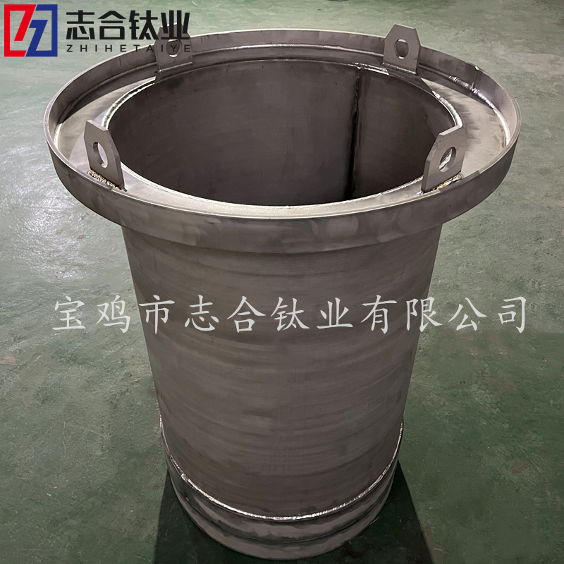 源頭廠家供應(yīng)鈦鎳鋯坩堝異形件來圖加工-1