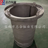 源頭廠家供應(yīng)鈦鎳鋯坩堝異形件來圖加工-1