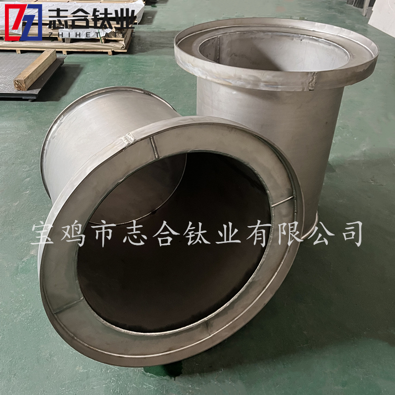 源頭廠家供應(yīng)鈦鎳鋯坩堝異形件來圖加工-3