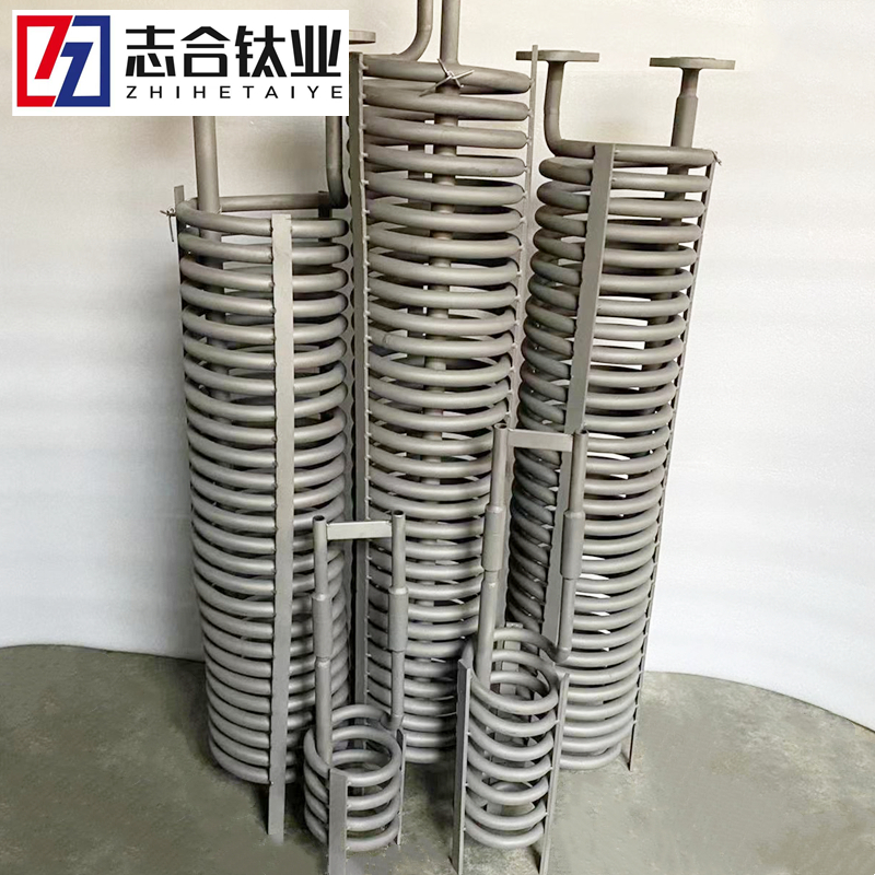 U型管廠家供應(yīng)TA2鈦盤管鈦加熱管鈦U形管耐腐蝕耐高溫定制蛇型換熱管-1