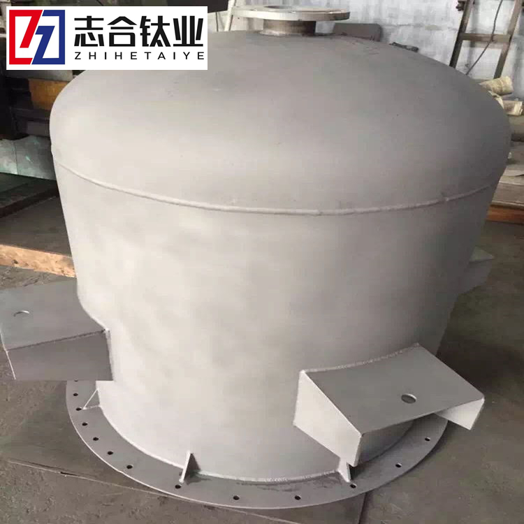 志合廠家專業(yè)生產(chǎn)耐腐蝕高強(qiáng)度鈦罐儲(chǔ)液罐規(guī)格可根據(jù)需求定制-2