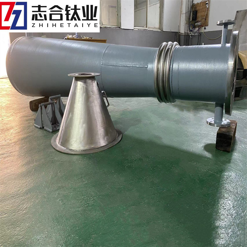 鈦反應(yīng)爐反應(yīng)設(shè)備都可按圖定做材質(zhì)規(guī)格齊全-2
