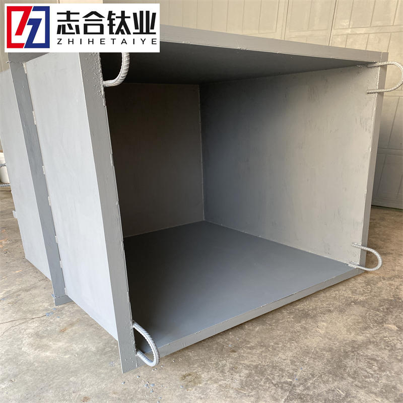 鈦電鍍槽電解槽鈦合金鈦制品可按需圖紙定制-1
