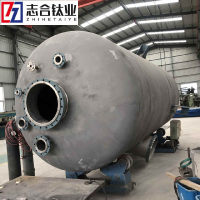 鈦設備 反應釜 換熱器 鈦鎳復合壓力設備