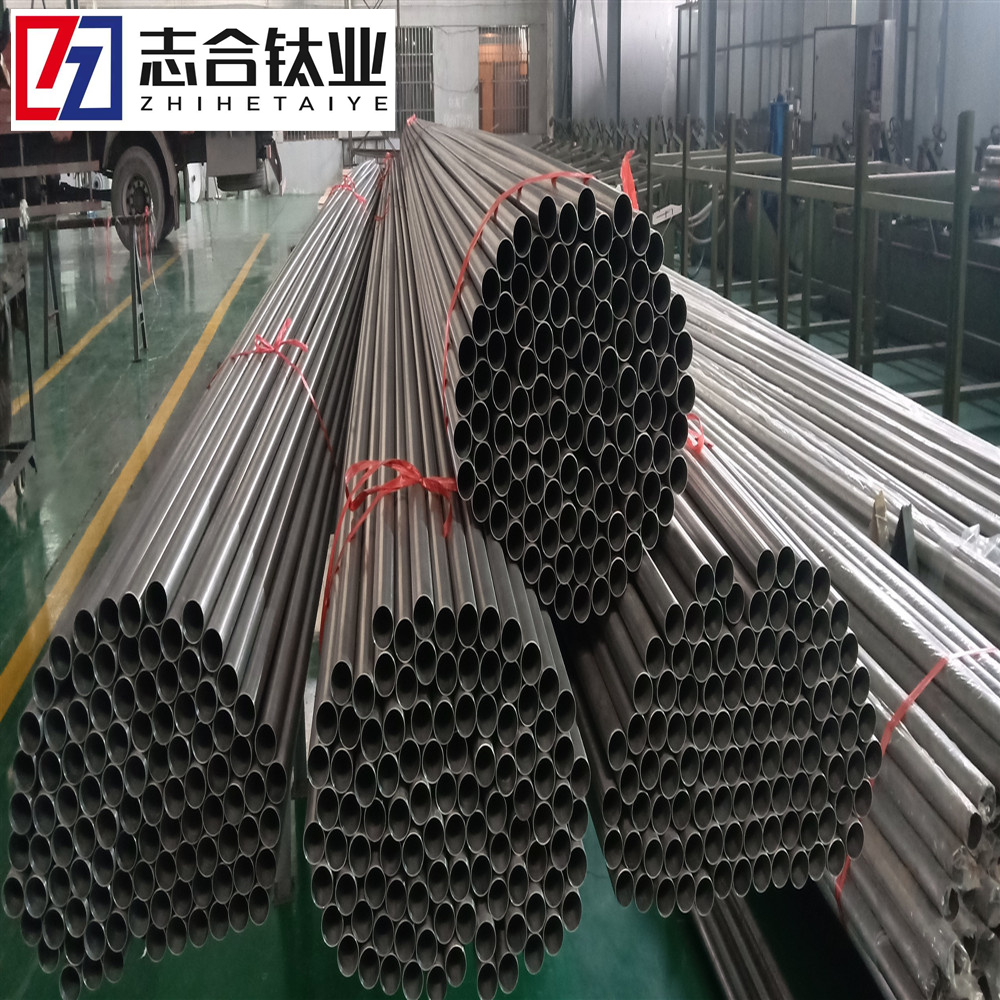 TA2鈦管鈦焊管鈦板鈦棒耐酸堿用價格優(yōu)惠廠家長期現(xiàn)貨供應-2