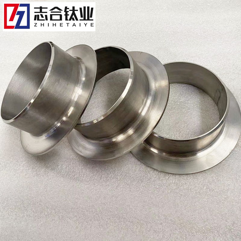志合鈦業(yè)供應(yīng)TA2TA9鈦翻邊、鎳翻邊規(guī)格齊全來(lái)圖定制-3