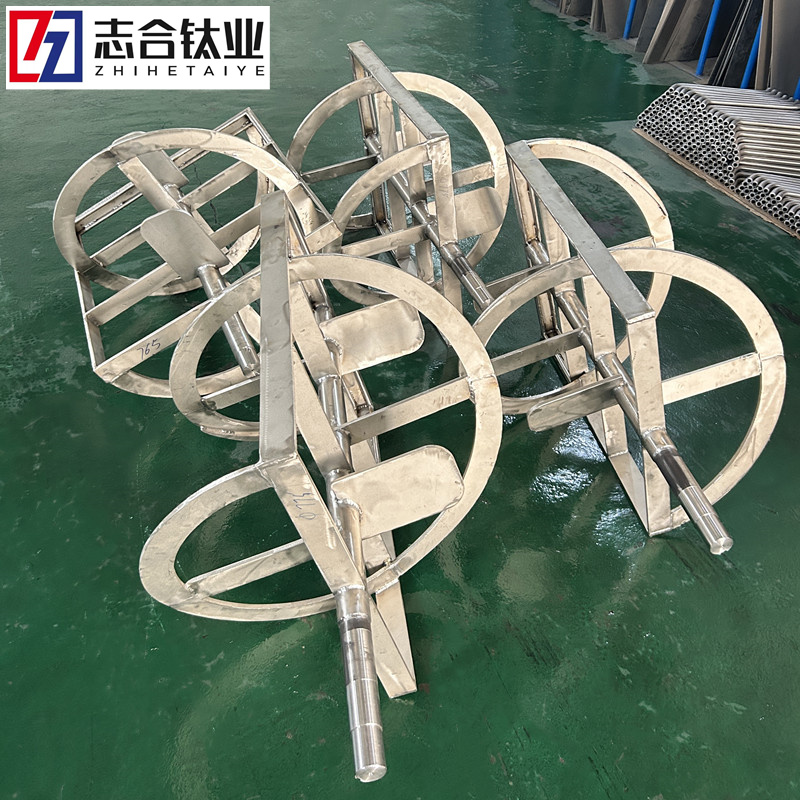 鎳攪拌槳4