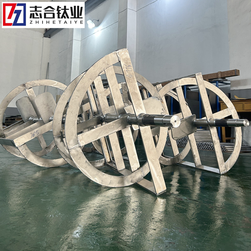 鎳攪拌槳2