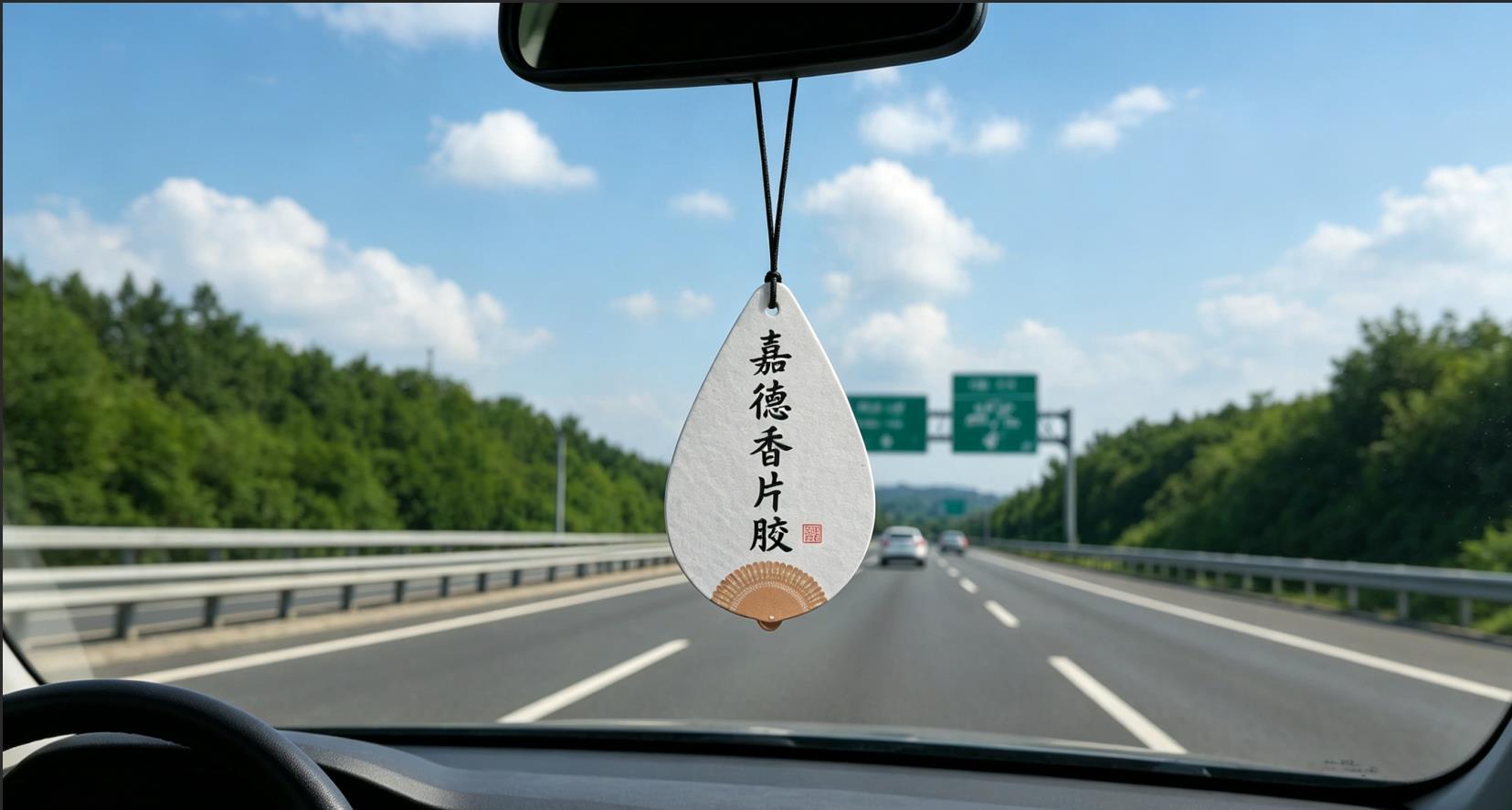 场景说明：香片多层卡纸复合，含精油要求耐精油挥发、长期不开胶。