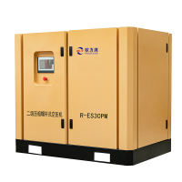 汉瑞斯水平二级压缩永磁变频螺杆式空压机30HP-2