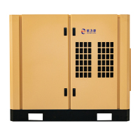 汉瑞斯水平二级压缩永磁变频螺杆式空压机30HP-5