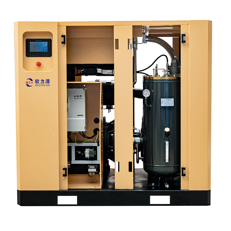 汉瑞斯水平二级压缩永磁变频螺杆式空压机75HP-4