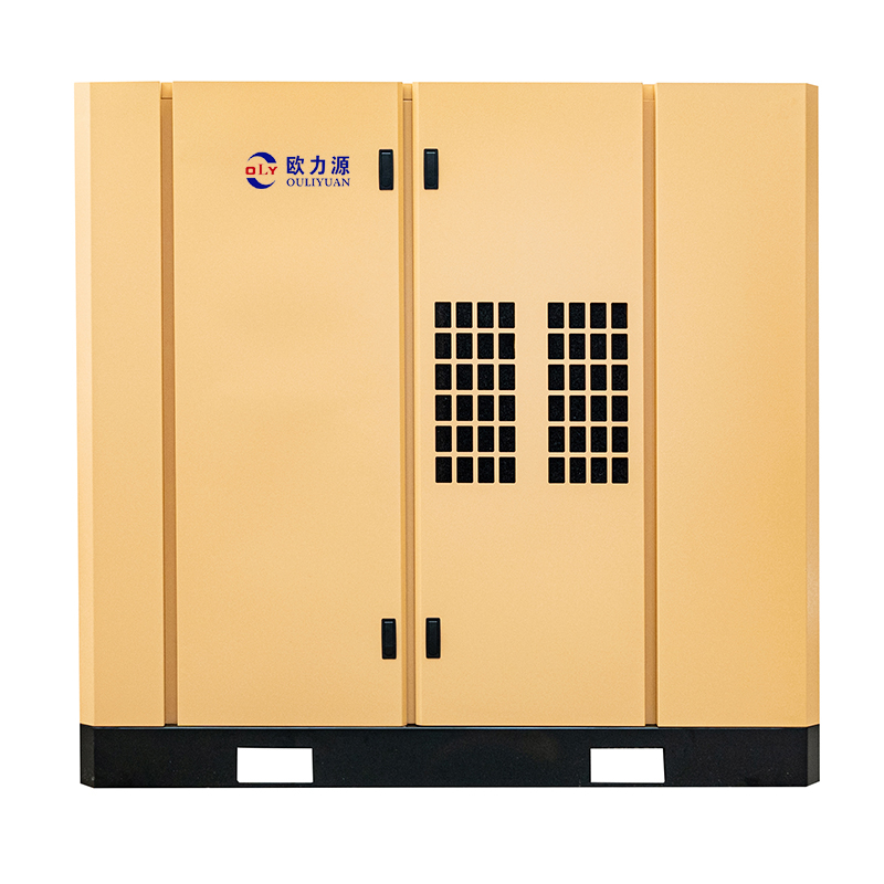汉瑞斯水平二级压缩永磁变频螺杆式空压机75HP-5