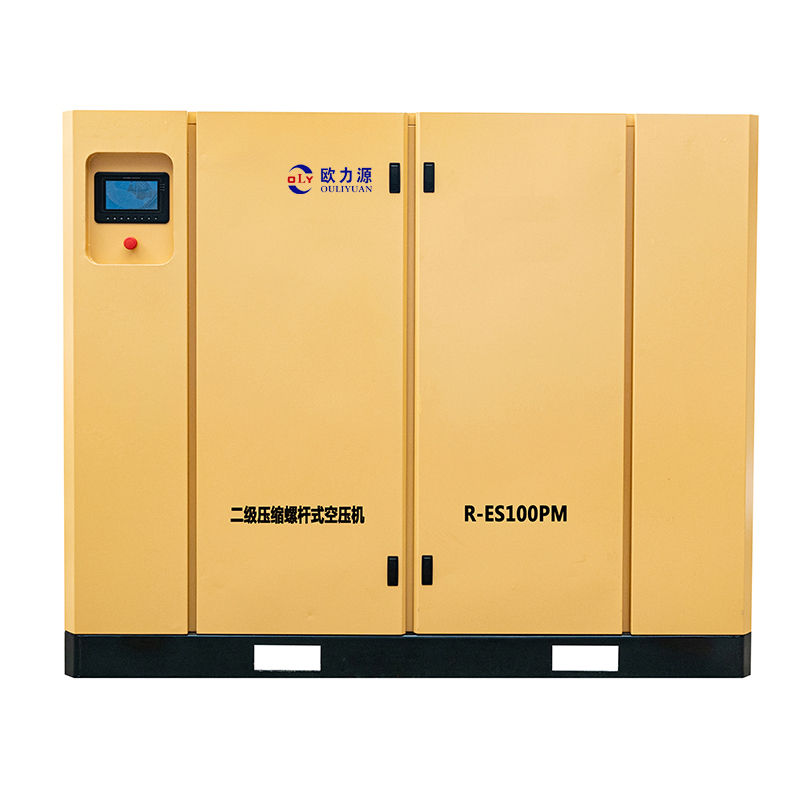 汉瑞斯水平二级压缩永磁变频螺杆式空压机100HP-1
