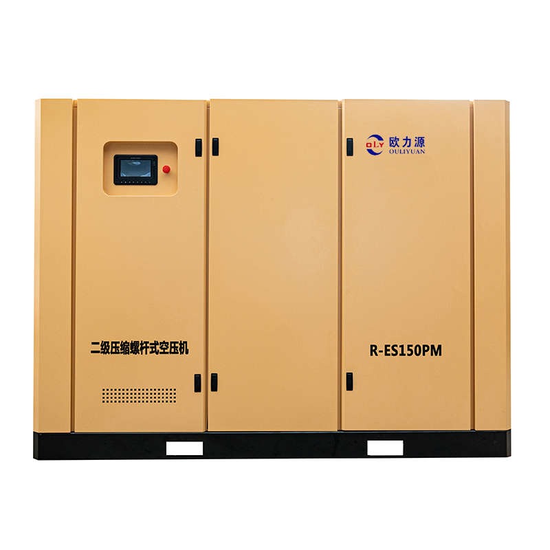 汉瑞斯水平二级压缩永磁变频螺杆式空压机150HP-1