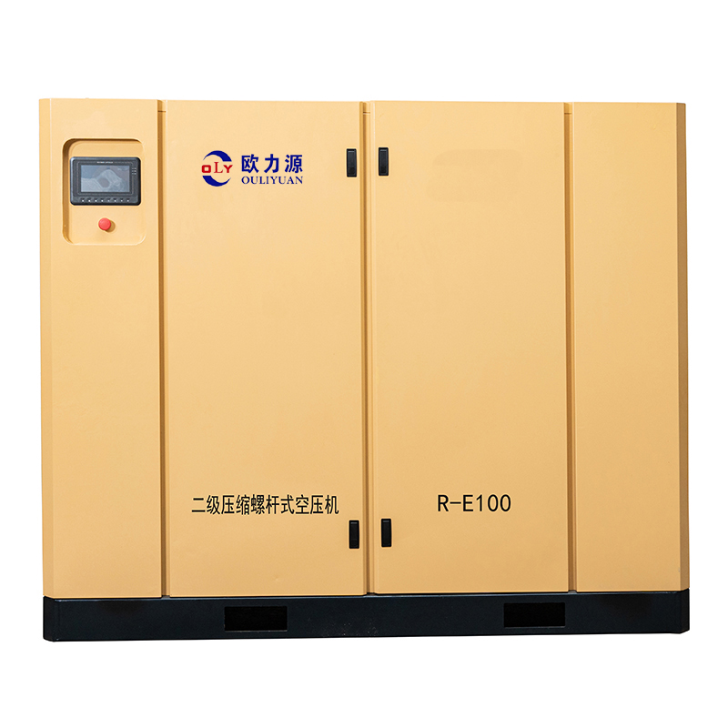汉瑞斯立式二级压缩工频螺杆式空压机10