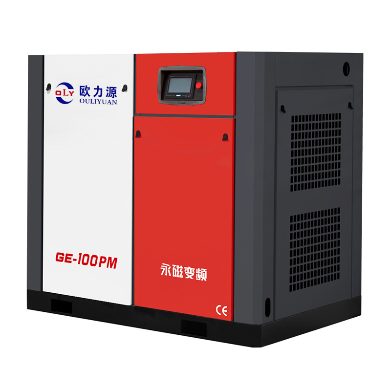 GE系列永磁变频螺杆式空压机100HP-1