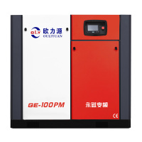 GE系列永磁变频螺杆式空压机100HP-2