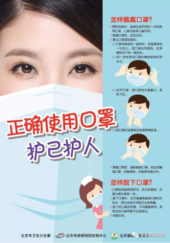 IMG_290