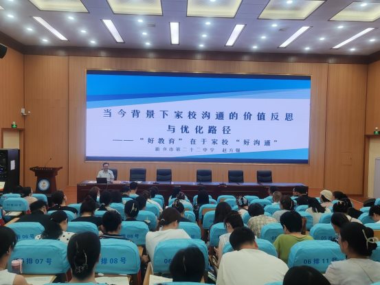 微信图片_20260824212604_5_328