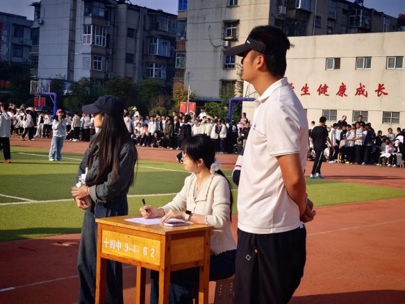裁判2