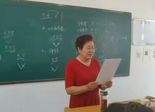 微信图片_20260831110208_362_55