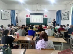 微信图片_20260904094441_60_69