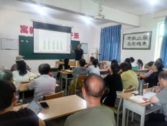 微信图片_20260904094444_62_69