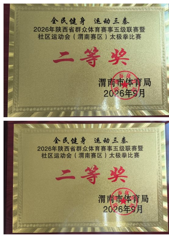 aefbc22ae54e48e45d64760791706a4