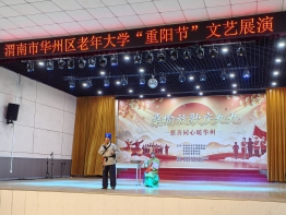 微信图片_20261019094320_444_55