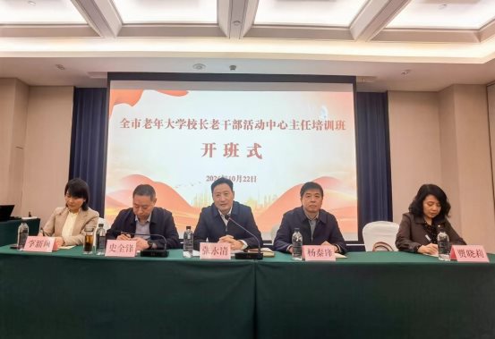 微信图片_20261026102357_439_21