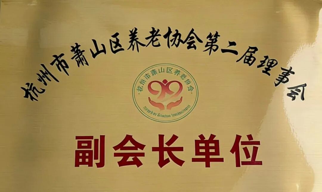 微信图片_20260209080852_826_34.jpg