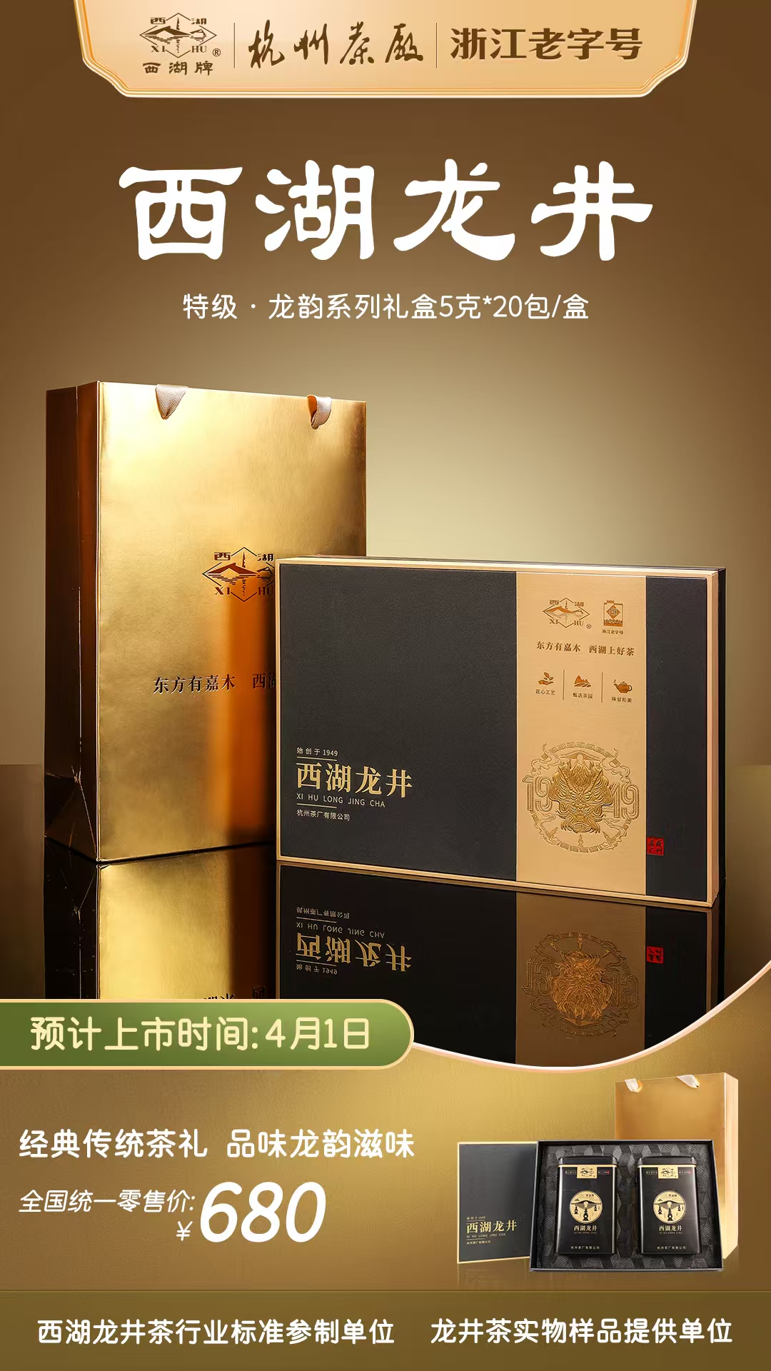 微信图片_20250302131443