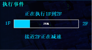 图片包含 图形用户界面
AI 生成的内容可能不正确。