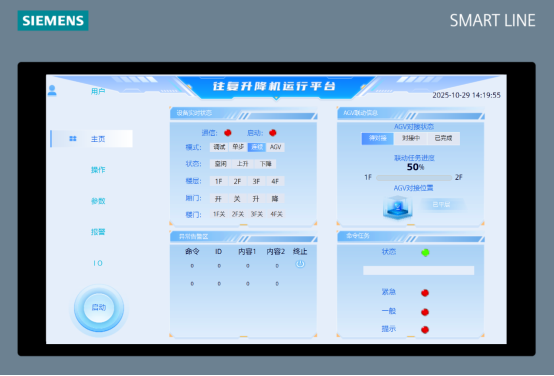 电脑软件的截图
AI 生成的内容可能不正确。