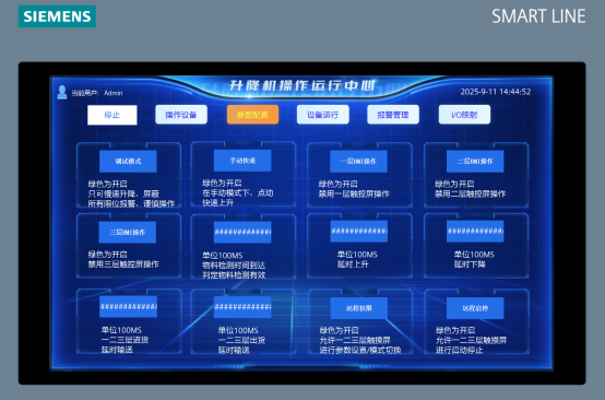 图形用户界面
AI 生成的内容可能不正确。