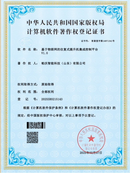 文本
AI 生成的内容可能不正确。