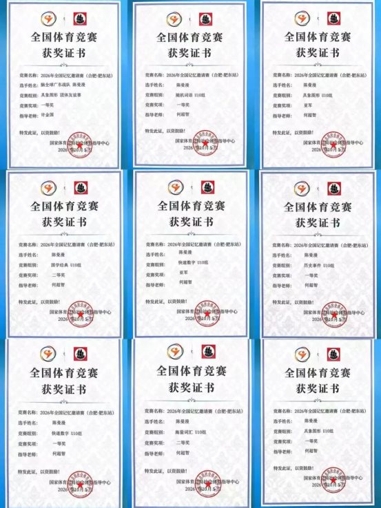 2f99085aa91d5c2ae156209e0209f721c42f4ef6