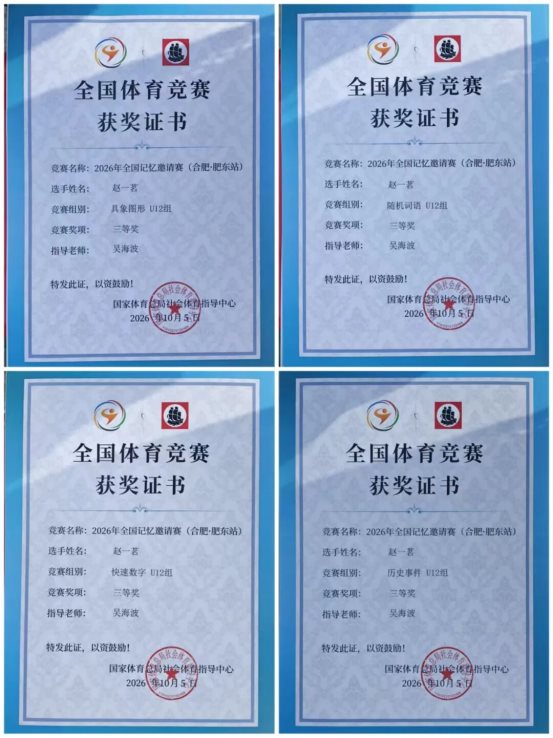 c132b965fe4e5904b1ebadb1b5001a37a83642f6
