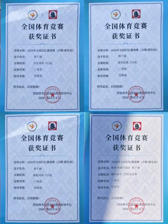 51ffe7449b8ad94e83dcb638a8cc3576e6a06c76