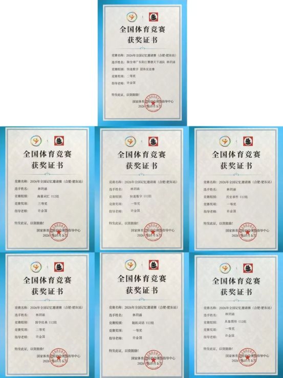 e5507d6882399b63b24611edac4395aba9ecb95a