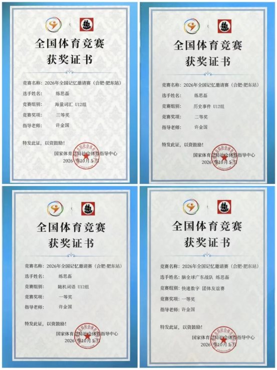 abba8a9b2b3a6a6923ae4166949348c31835c0d8